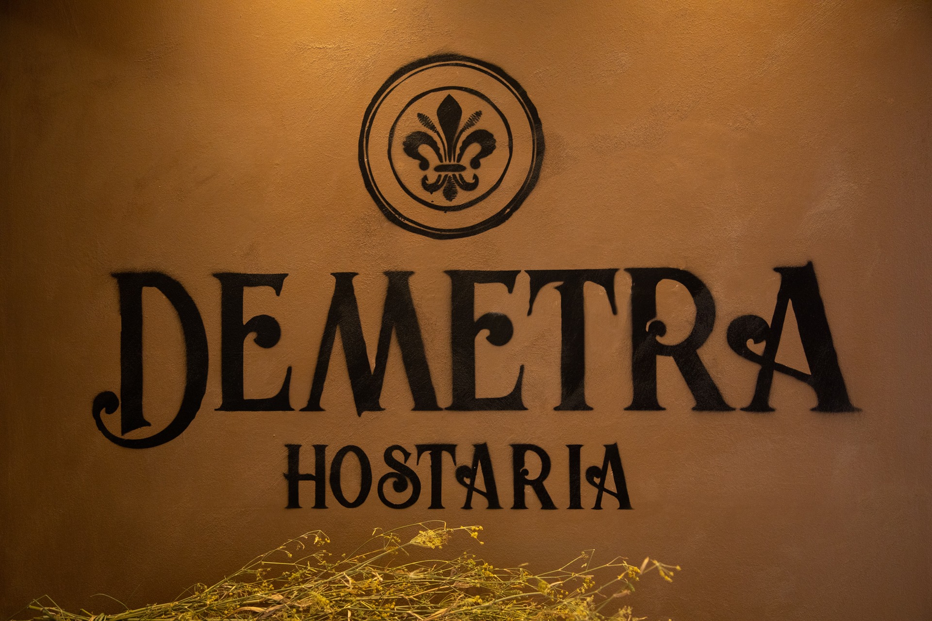 Capodanno Demetra Hostaria Firenze